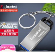 香薰空气清新剂   芳香消臭剂玫瑰香型 