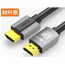 秋叶原（CHOSEAL） HDMI线2.0版 4K/60HZ高清线5米视频线 5米
