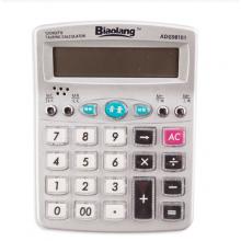 晨光 M&G 标朗 12位数字显示语音型水晶按键计算器 ADG98101 96*120mm (银色) 20台/盒