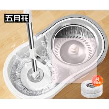 五月花 旋转拖把带桶一套2头
