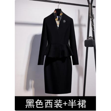 工作服	红蜻蜓 长款黑色+半裙，XL