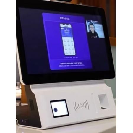 窗口智能交互终端	宝莱特	V20
