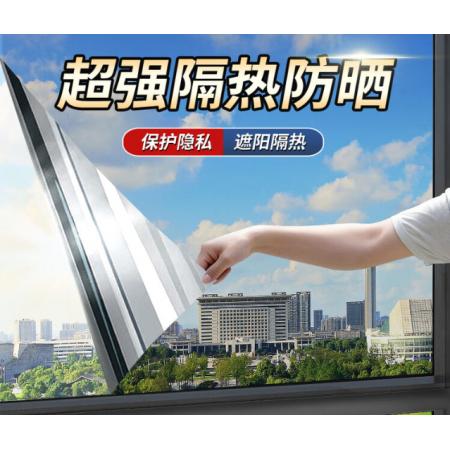 玻璃膜	墨斗鱼60*200cm