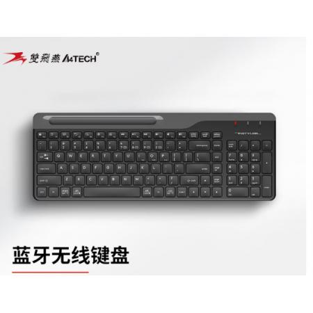 无线键盘	双飞燕FBK25