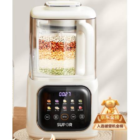 苏泊尔 破壁机SP613SA