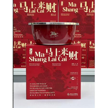 思钢 不锈钢盆（马上来财） 26cm