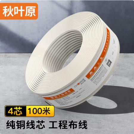 秋叶原 电话线	四芯扁线QS81T100S