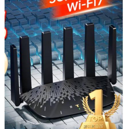 无线路由器 普联 大道路由器7DR6430