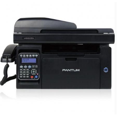 奔图 M6605N 黑白激光传真机