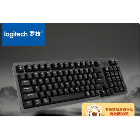 无线键盘	罗技K868（黑色/白色）