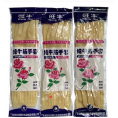 旺牛 加长橡胶手套