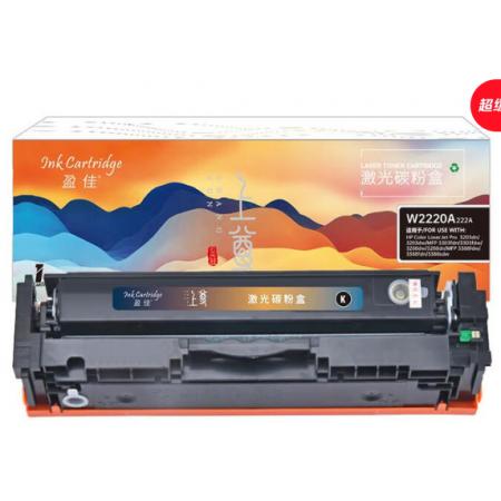 盈佳上尊W2220A(222A)黑鼓(带芯片)