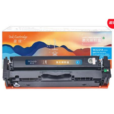 盈佳上尊W2221A(222A)青鼓(带芯片)