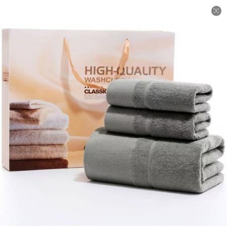 金号浴巾三件套新疆棉毛巾浴巾套装A类吸水亲肤140*70 400克柔软不掉毛裹巾