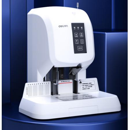 得力3880装订机50mm会计凭证自动装订机500页财务装订机文件电动打孔器档案铆管热熔装订机