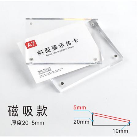 斜面亚克力价格牌展示牌标价牌标签牌透明水晶台卡强磁桌牌高端 磁吸款 90x55mm