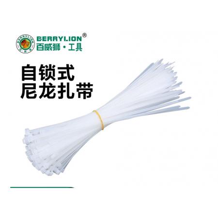 百威狮（BERRYLION） 自锁式   尼龙扎带家用捆扎束线理线带白5*300mm约220根/包(3包起拍)