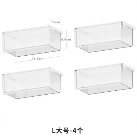 收纳盒	L大号4个