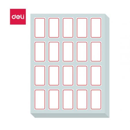 标签贴得力 6416白色