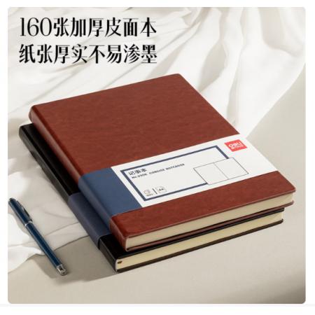 得力（deli）(deli)商务记事本笔记本子 皮面本办公会议日记本A4/160张 黑色3306