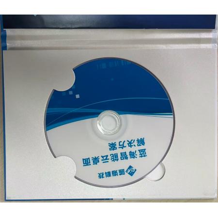 Lanhai V3.0 管理模块