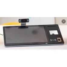 窗口智能服务系统	华宇	窗口诉讼服务终端（含窗口智能服务系统V3.0） TIM-200