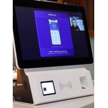 窗口智能交互终端	宝莱特	V20