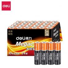 得力18503碱性5号电池4粒热缩装(黑)