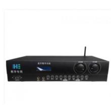 集成安装调试 技术服务费