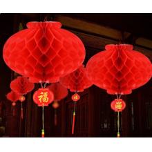 多美忆 春节过年装饰防水蜂窝灯笼 30个