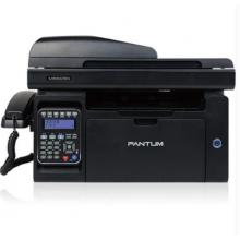 奔图 M6605N 黑白激光传真机