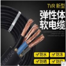 津达 电源线RVV2*1.5（盘）