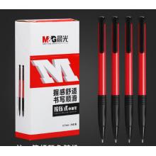 红色圆珠笔	晨光ABPV7501