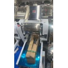 和面机	乔山 HWJ-25