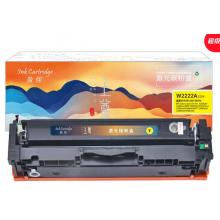 盈佳上尊W2222A(222A)黄鼓(带芯片)