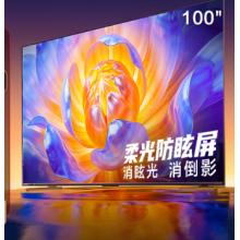 电视（含1.2米移动推车）含上门安装 海信 100E5Q