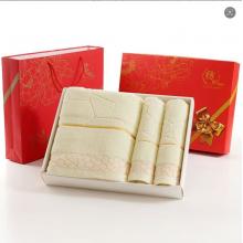 金号浴巾三件套新疆棉毛巾浴巾可套装带礼盒A类加厚长绒棉140*70柔软裹巾不起球不掉毛