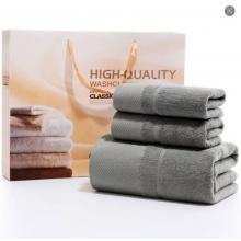 金号浴巾三件套新疆棉毛巾浴巾套装A类吸水亲肤140*70 400克柔软不掉毛裹巾