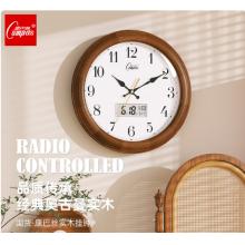 挂表	康巴斯带日历