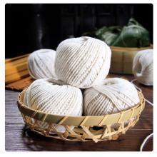 线团档案白色21股加粗