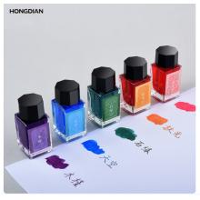 墨水弘典彩色非碳素墨水