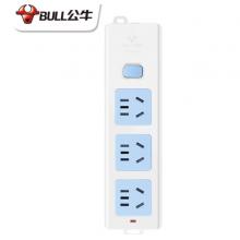 插线板公牛413K/8米三位