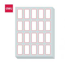 标签贴得力 6416白色