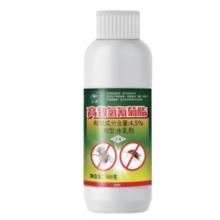 灭杀蚊蝇 杀虫剂 箱