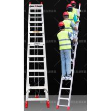 3米抽拉梯 3米升6米