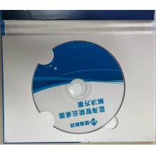 Lanhai V3.0 管理模块