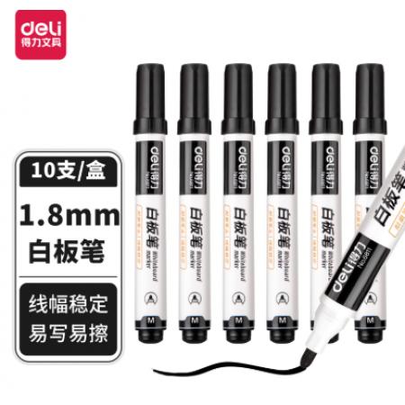 得力6811白板笔(黑)(支)