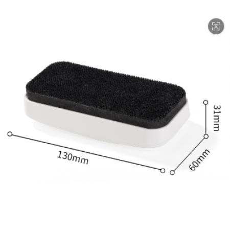 白板擦	得力50167磁性 (白色)