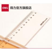 直尺	得力 6260/60cm(只)