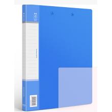 文件夹	资料夹得力5349